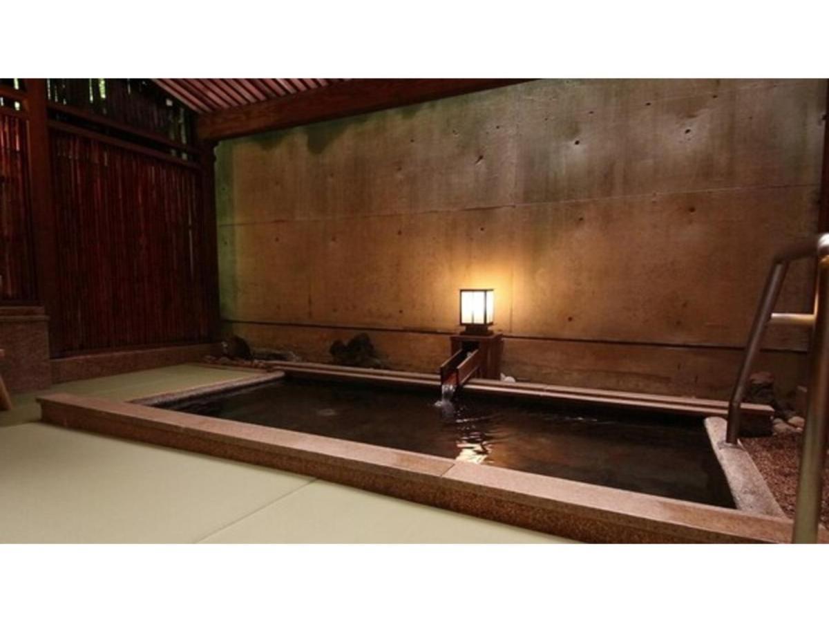 Yumura Onsen Tomiya - Vacation Stay 81718V Exterior photo